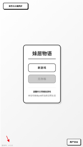 �þ��������°氲װ��
