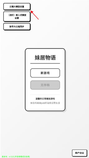 �þ��������°氲װ��