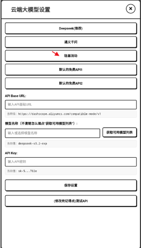 �þ��������°氲װ��