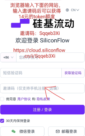 �þ��������°氲װ��