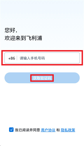 ����������app����