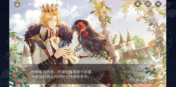 时空中的绘旅人安卓版 时空中的绘旅人安卓版