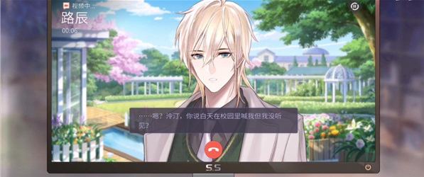 时空中的绘旅人安卓版 时空中的绘旅人安卓版