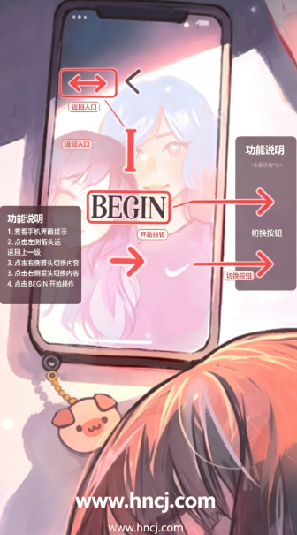 有个女孩官方正版 有个女孩官方正版