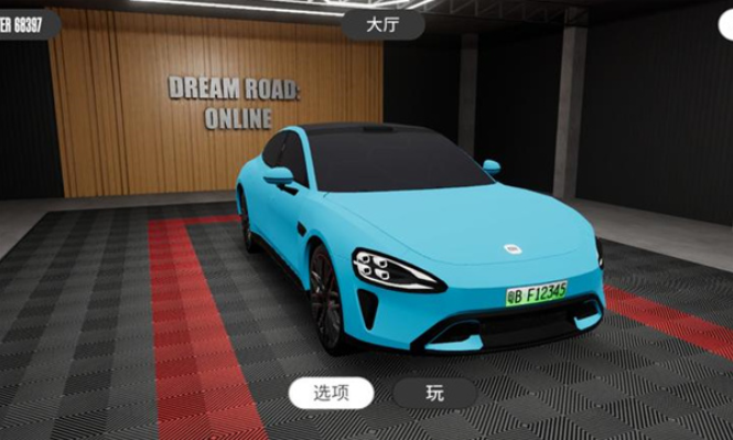 小米汽车su7模型展示手游 小米汽车su7模型展示手游