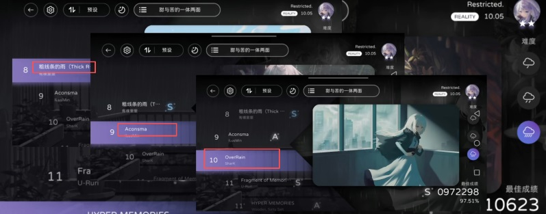 Milthm愚人节版本 Milthm愚人节版本