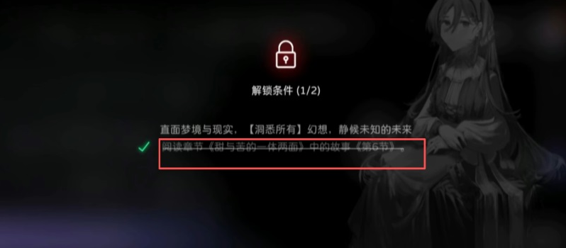 Milthm愚人节版本 Milthm愚人节版本
