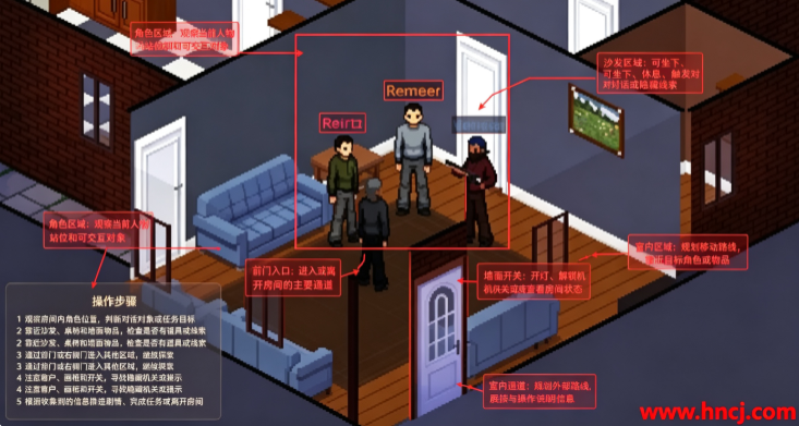 你是怎么死的官方版 你是怎么死的官方版