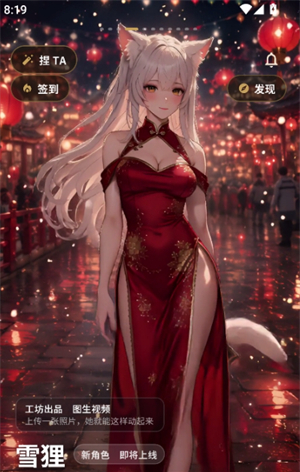 槼�AI��������