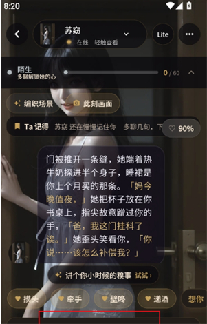 槼�AI��������
