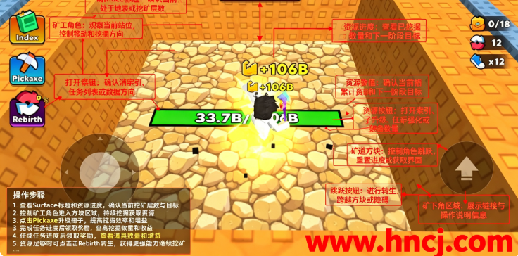 Master Dig: Miner Rush��ʦ�ھ�󹤳��