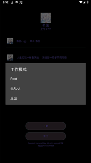 �����޸���app���°�����
