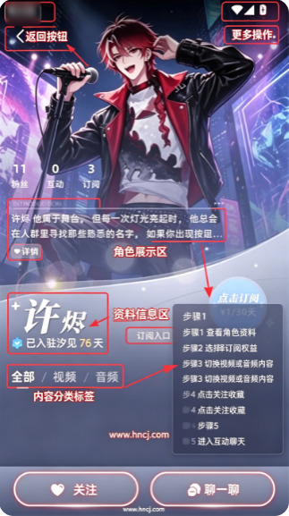 ϫ��ai�ٷ�������