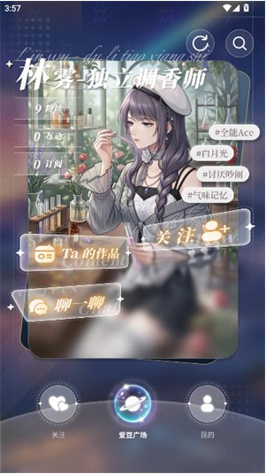 ϫ��ai�ٷ�������