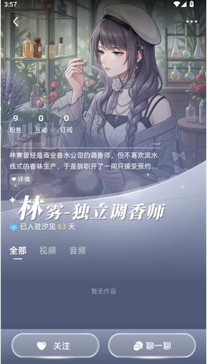 ϫ��ai�ٷ�������