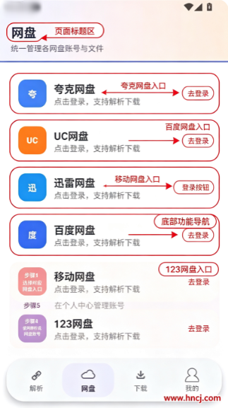 Xtool���°汾����