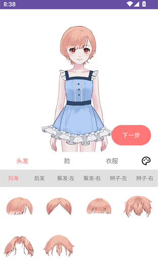 ���AI��������
