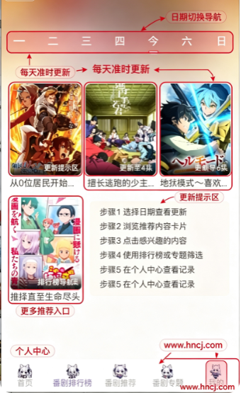 AkiAnime�ٷ���