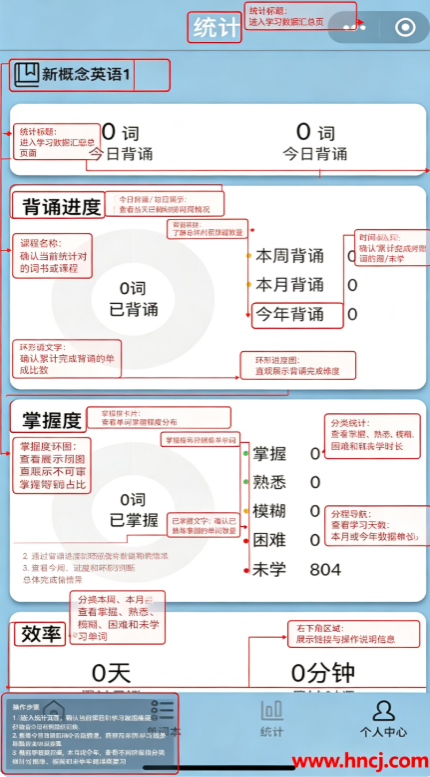 �汳����app