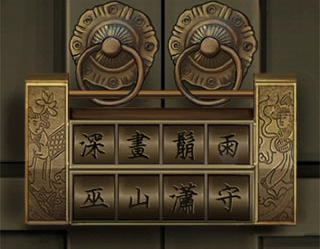 戏法门手机版 戏法门手机版