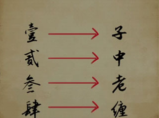 戏法门手机版 戏法门手机版