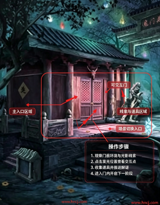 戏法门手机版 戏法门手机版