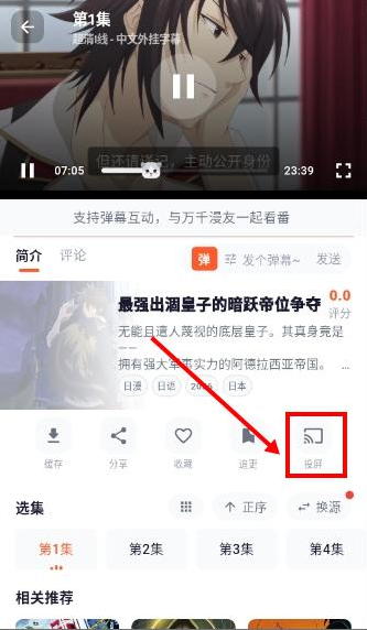 ���ն���app����