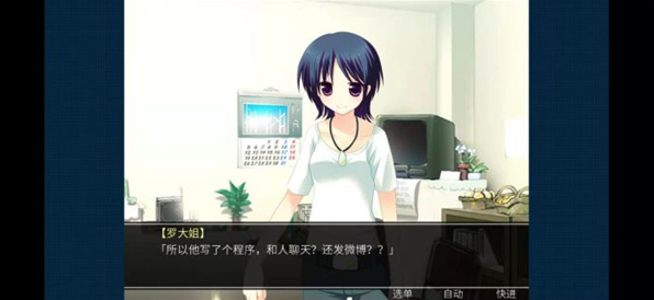 死亡直播间免费版 死亡直播间免费版