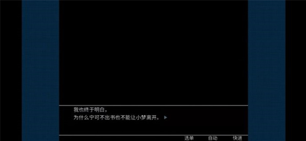 死亡直播间免费版 死亡直播间免费版