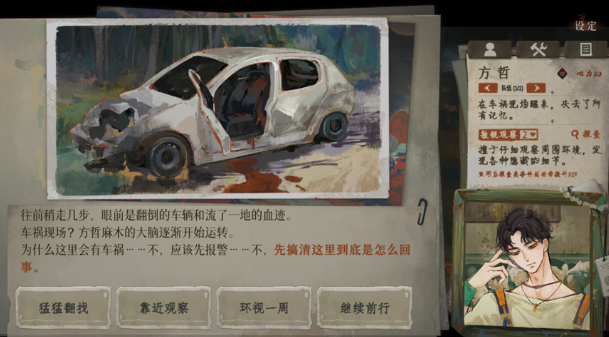 �������� 3 ��Դ���°汾