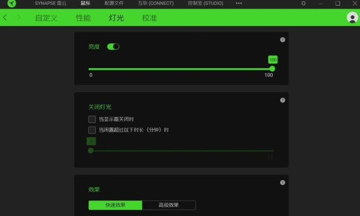 炼狱蝰蛇驱动下载安装教程及无法识别解决方法 炼狱蝰蛇驱动下载安装教程及无法识别解决方法