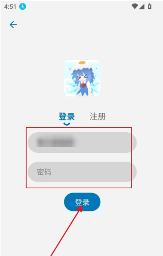 acfan.fans�氲װ��(AcFun)