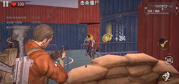 丧尸城镇求生安卓版(Zombie City安装器) 丧尸城镇求生安卓版(Zombie City安装器)