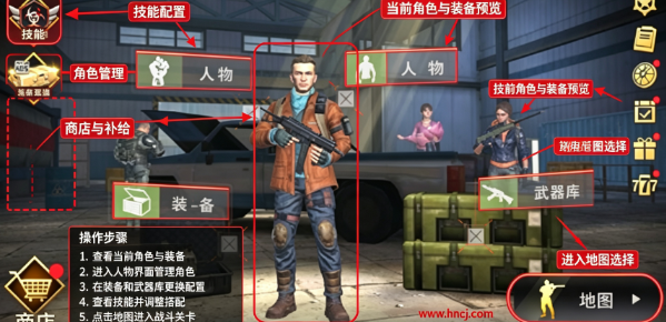 丧尸城镇求生安卓版(Zombie City安装器) 丧尸城镇求生安卓版(Zombie City安装器)