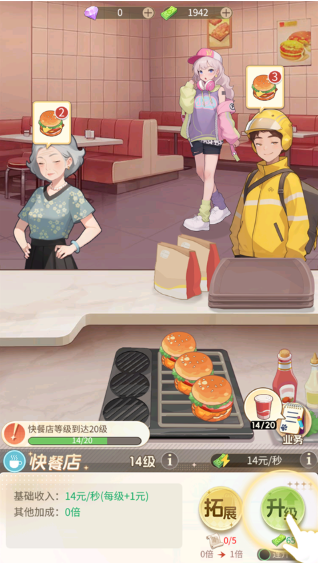 ʱ�аٻ��ǰ�׿��