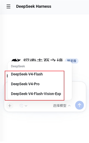 DeepCode���°�