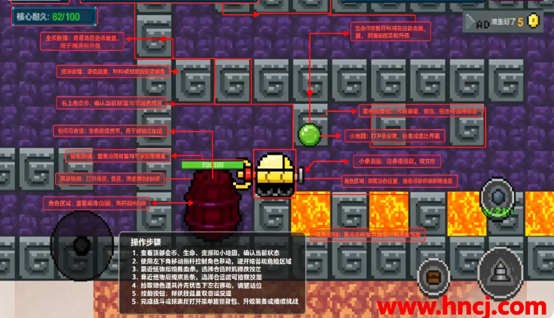 地心收割小游戏 地心收割小游戏