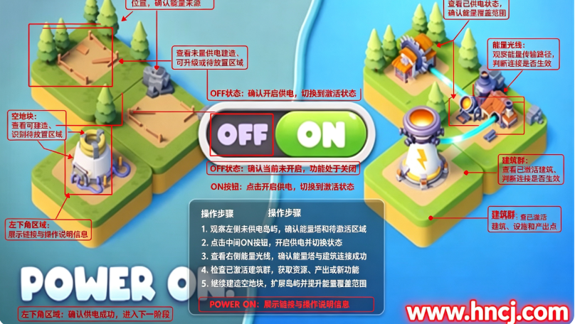 Tiles Survive!apk Tiles Survive!apk