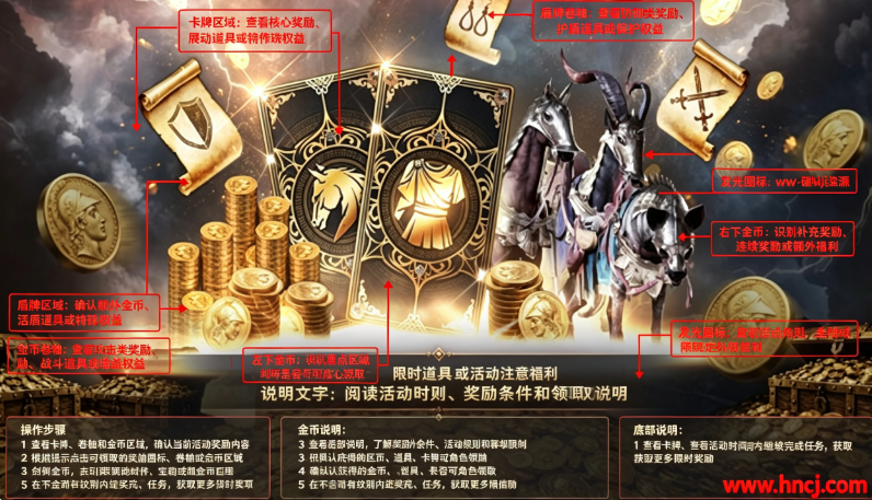 宙斯傲慢之神官方版 宙斯傲慢之神官方版