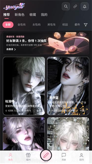 yuoyuo������������