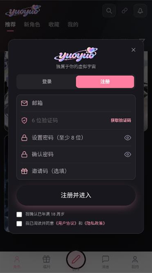 yuoyuo������������