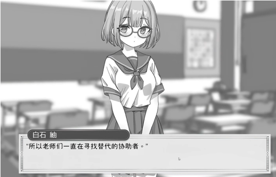 与病弱青梅竹马的你相伴三日游戏 与病弱青梅竹马的你相伴三日游戏