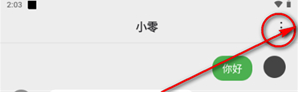 小零app下载 小零app下载