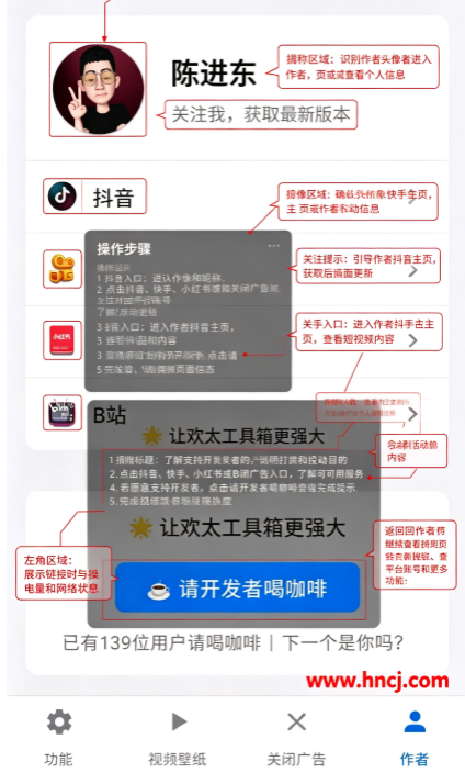 ��̫�����䰲װ