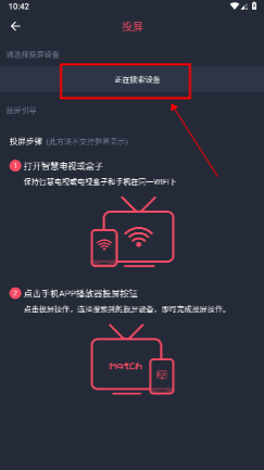 CliCli动漫官方正版安装最新版 CliCli动漫官方正版安装最新版