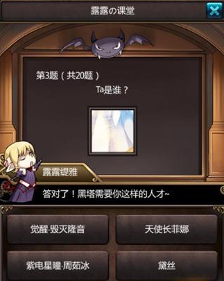 吸血家族华丽加强版,隐藏结局攻略与玩法合集 吸血家族华丽加强版,隐藏结局攻略与玩法合集