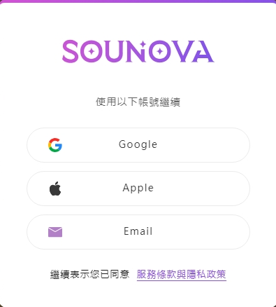 SouNova少女星app下载 SouNova少女星app下载