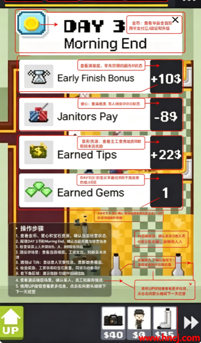 Toilet Guy厕所家伙 Toilet Guy厕所家伙