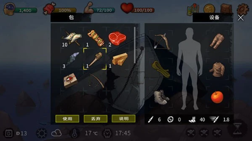 ���˵����������ֻ���