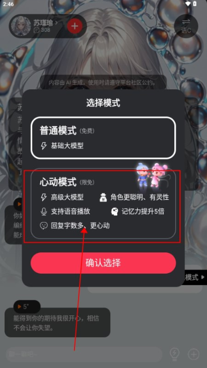 �ǲ�ai��������